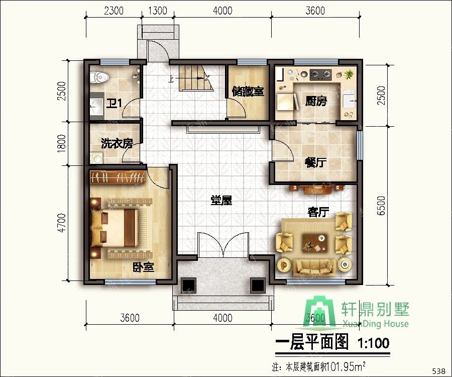 nongcunbieshushejituqiang1_眸目压缩.jpg nongcunbieshushejituqiang1_眸目压缩.jpg