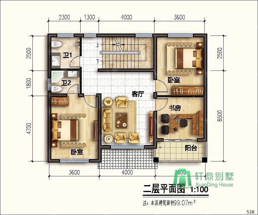 nongcunbieshushejituqiang2_眸目压缩.jpg nongcunbieshushejituqiang2_眸目压缩.jpg