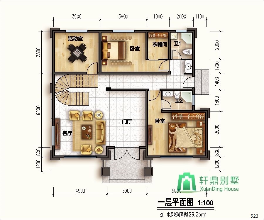 nongcunbieshushejituqiang1_眸目压缩.jpg nongcunbieshushejituqiang1_眸目压缩.jpg