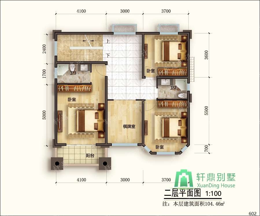 nongcunbieshushejituqiang2_眸目压缩.jpg nongcunbieshushejituqiang2_眸目压缩.jpg