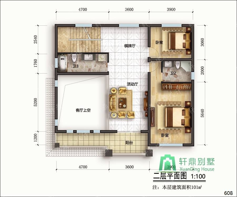 nongcunbieshushejituqiang2_眸目压缩.jpg nongcunbieshushejituqiang2_眸目压缩.jpg