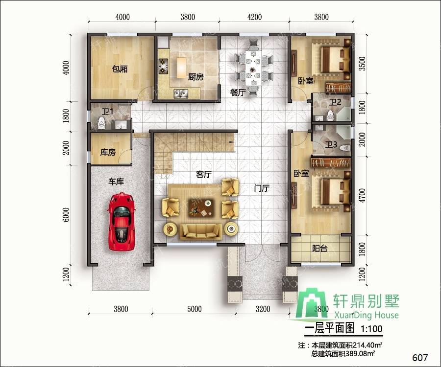 nongcunbieshushejituqiang1_眸目压缩.jpg nongcunbieshushejituqiang1_眸目压缩.jpg