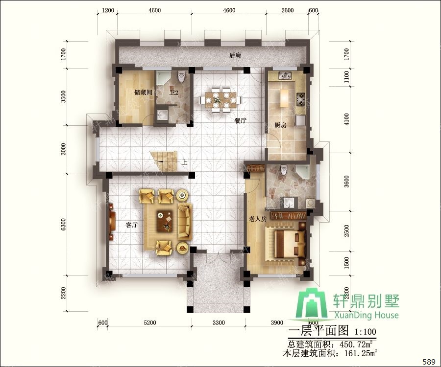 nongcunbieshushejituqiang1_眸目压缩.jpg nongcunbieshushejituqiang1_眸目压缩.jpg