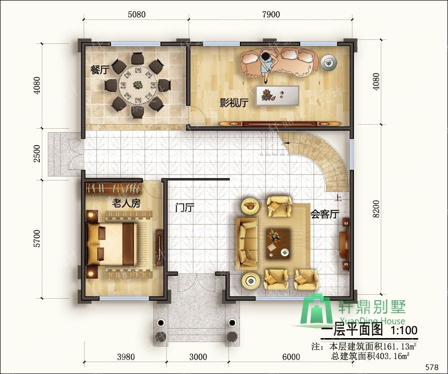 nongcunbieshushejituqiang1_眸目压缩.jpg nongcunbieshushejituqiang1_眸目压缩.jpg