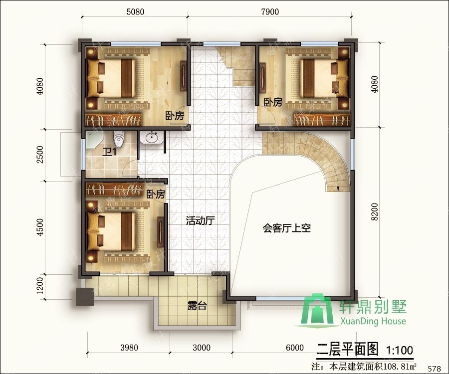 nongcunbieshushejituqiang2_眸目压缩.jpg nongcunbieshushejituqiang2_眸目压缩.jpg