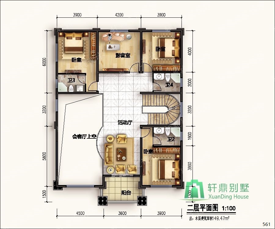 nongcunbieshushejituqiang2_眸目压缩.jpg nongcunbieshushejituqiang2_眸目压缩.jpg