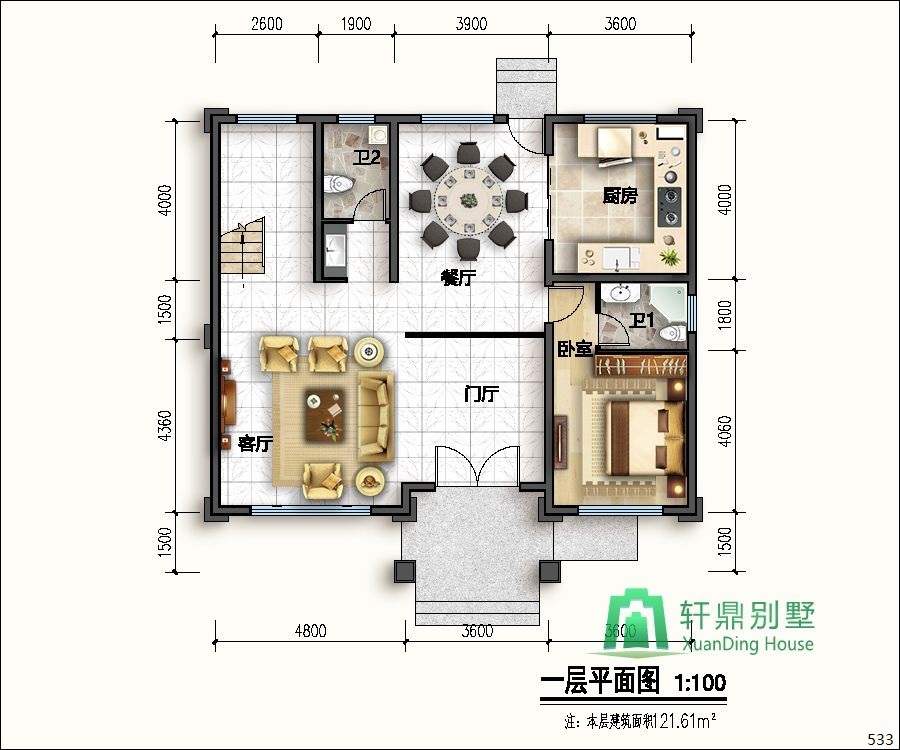 nongcunbieshushejituqiang1_眸目压缩.jpg nongcunbieshushejituqiang1_眸目压缩.jpg