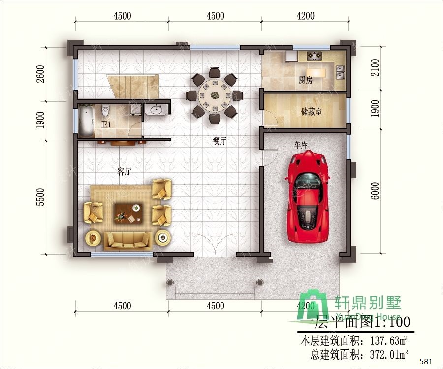 nongcunbieshushejituqiang1_眸目压缩.jpg nongcunbieshushejituqiang1_眸目压缩.jpg