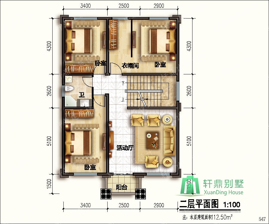 nongcunbieshushejituqiang2.jpg nongcunbieshushejituqiang2.jpg