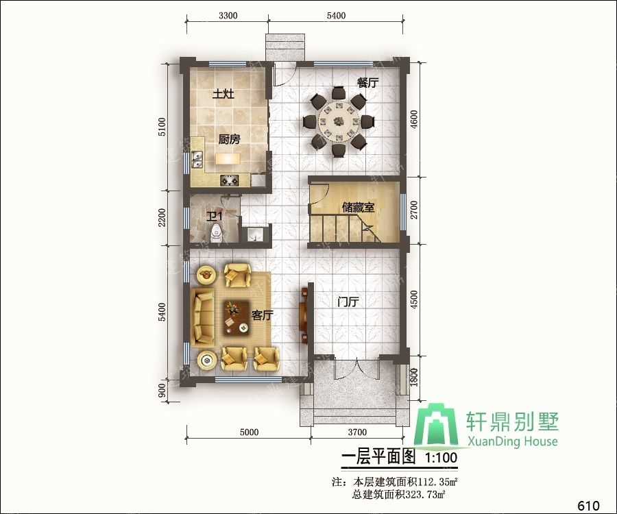 nongcunbieshushejituzi1_眸目压缩.jpg nongcunbieshushejituzi1_眸目压缩.jpg