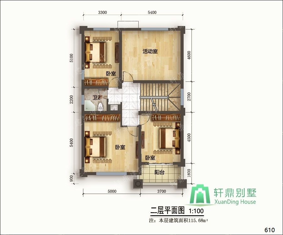 nongcunbieshushejituzi2_眸目压缩.jpg nongcunbieshushejituzi2_眸目压缩.jpg