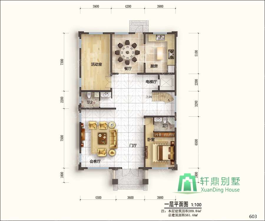 nongcunbieshushejituqiang1_眸目压缩.jpg nongcunbieshushejituqiang1_眸目压缩.jpg