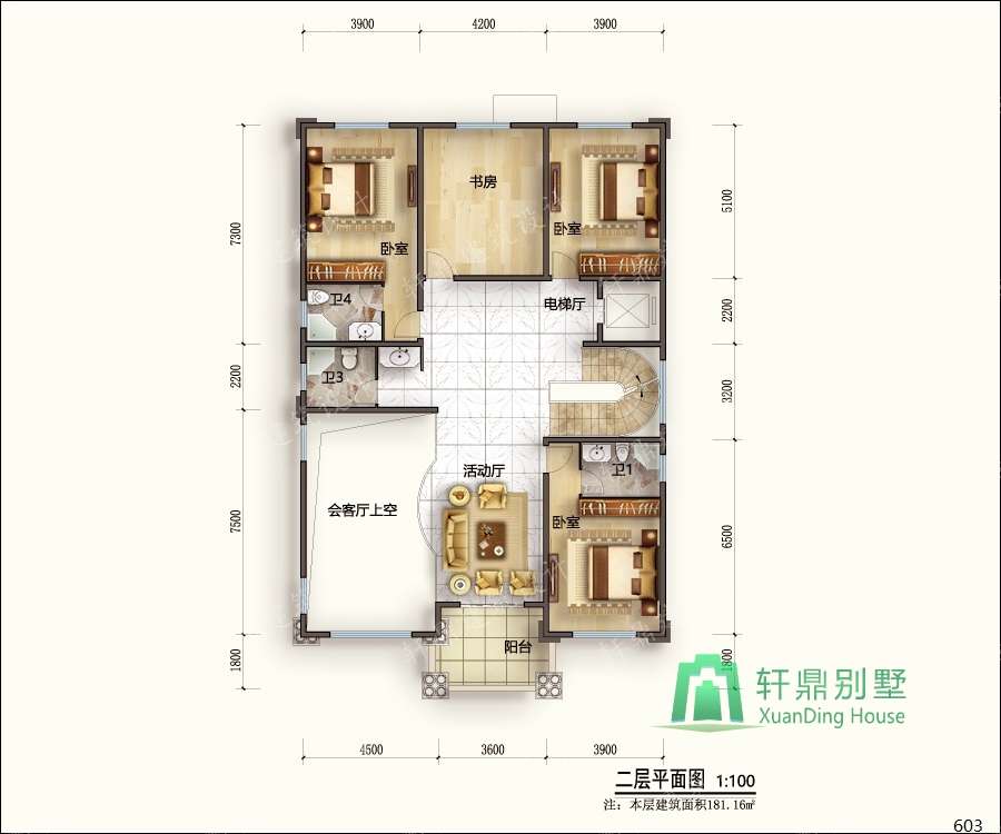 nongcunbieshushejituqiang2_眸目压缩.jpg nongcunbieshushejituqiang2_眸目压缩.jpg