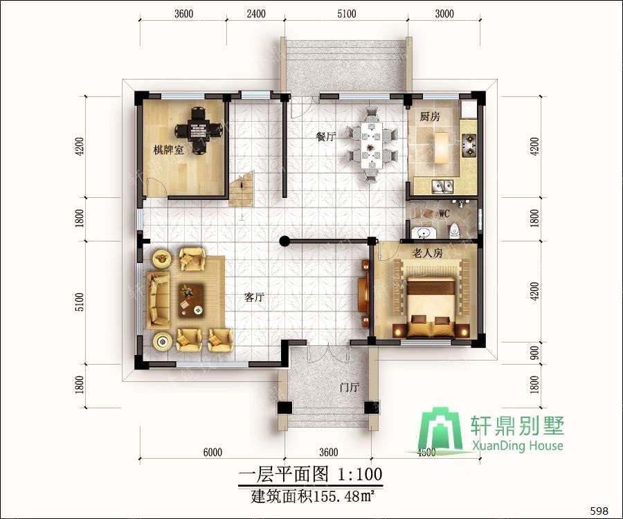 nongcunbieshushejituqiang1_眸目压缩.jpg nongcunbieshushejituqiang1_眸目压缩.jpg