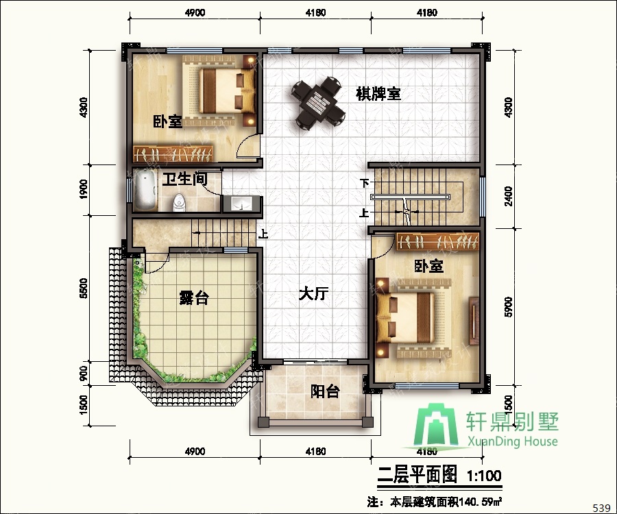 nongcunbieshushejituqiang2.jpg nongcunbieshushejituqiang2.jpg