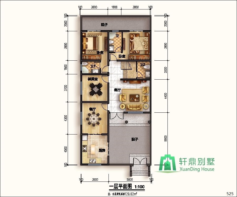 nongcunbieshushejituqiang1_眸目压缩.jpg nongcunbieshushejituqiang1_眸目压缩.jpg