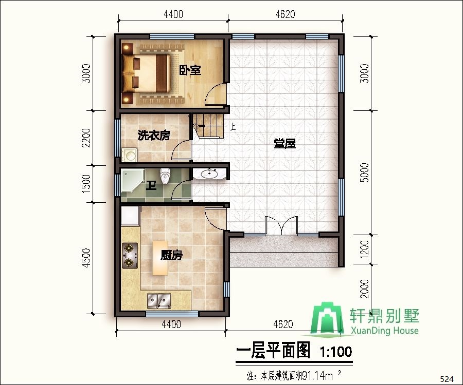 nongcunbieshushejituqiang1_眸目压缩.jpg nongcunbieshushejituqiang1_眸目压缩.jpg