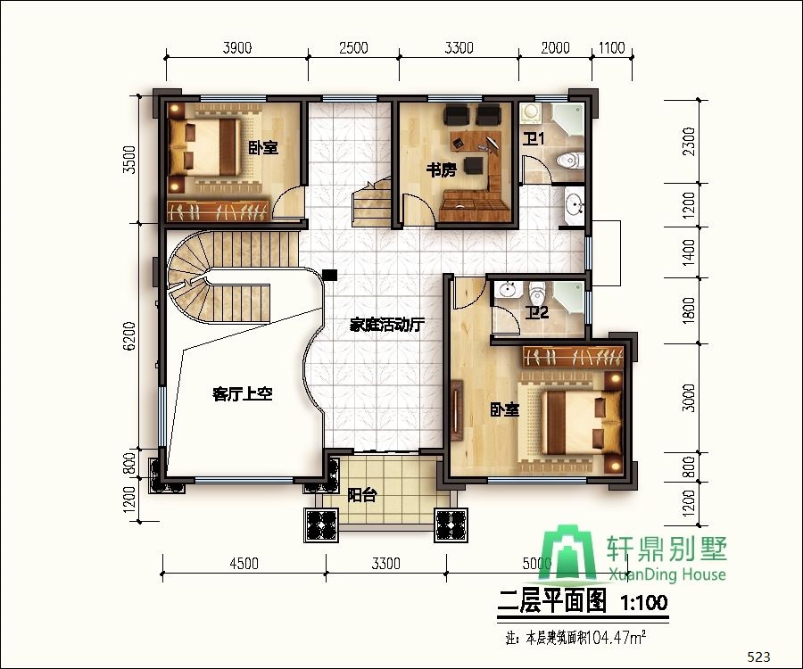 nongcunbieshushejituqiang2_眸目压缩.jpg nongcunbieshushejituqiang2_眸目压缩.jpg