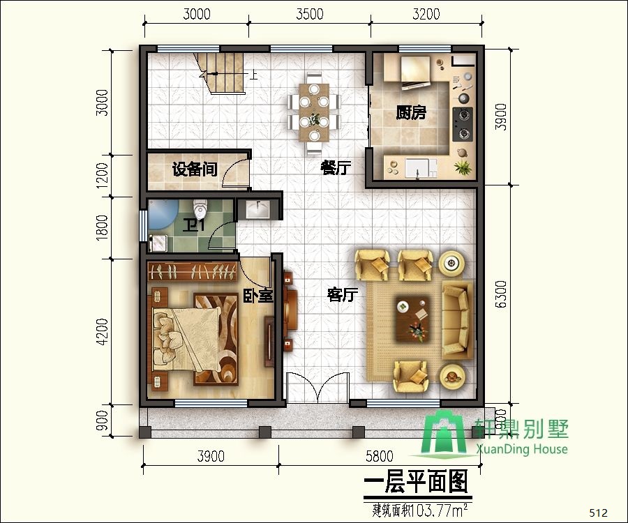 nongcunbieshushejituqiang1_眸目压缩.jpg nongcunbieshushejituqiang1_眸目压缩.jpg