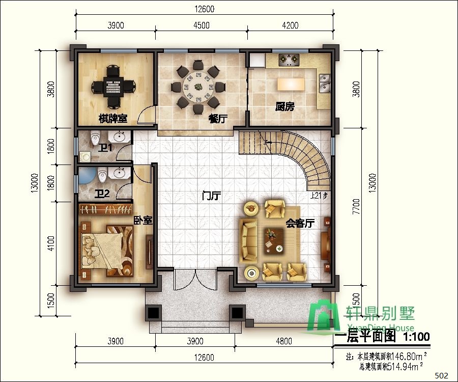 nongcunbieshushejituqiang1_眸目压缩.jpg nongcunbieshushejituqiang1_眸目压缩.jpg