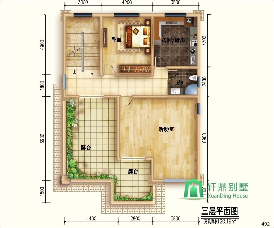 nongcunbieshushejituqiang3_眸目压缩.jpg nongcunbieshushejituqiang3_眸目压缩.jpg