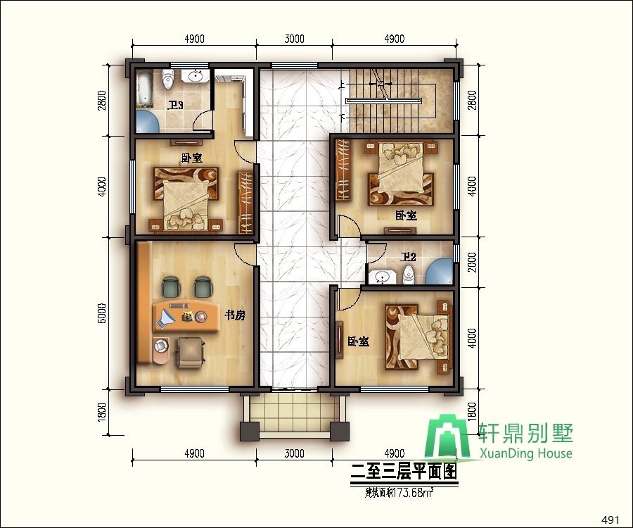 nongcunbieshushejituqiang2_眸目压缩.jpg nongcunbieshushejituqiang2_眸目压缩.jpg