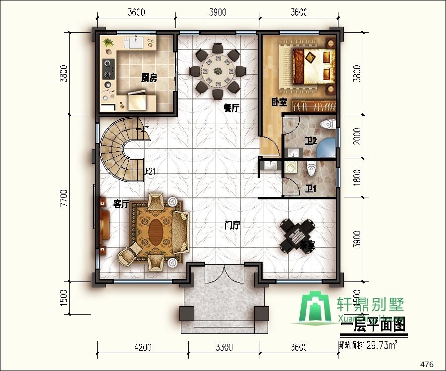 nongcunbieshushejituqiang1_眸目压缩.jpg nongcunbieshushejituqiang1_眸目压缩.jpg