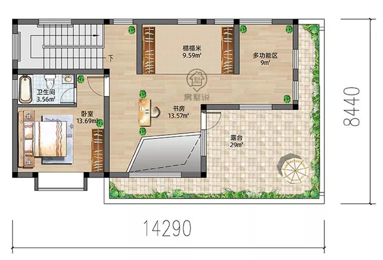 微信图片_20211002154100.jpg 微信图片_20211002154100.jpg