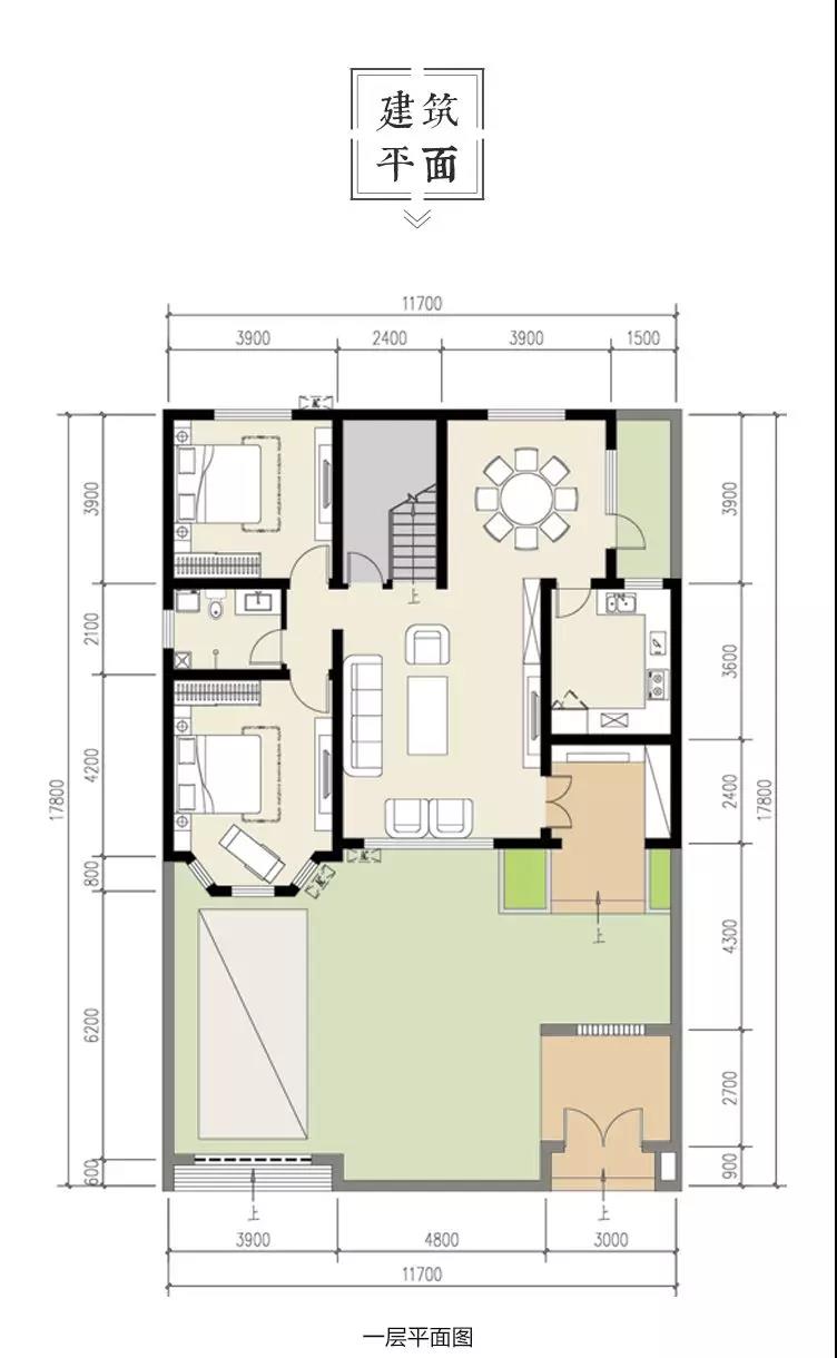 微信图片_20211110185806.jpg 微信图片_20211110185806.jpg
