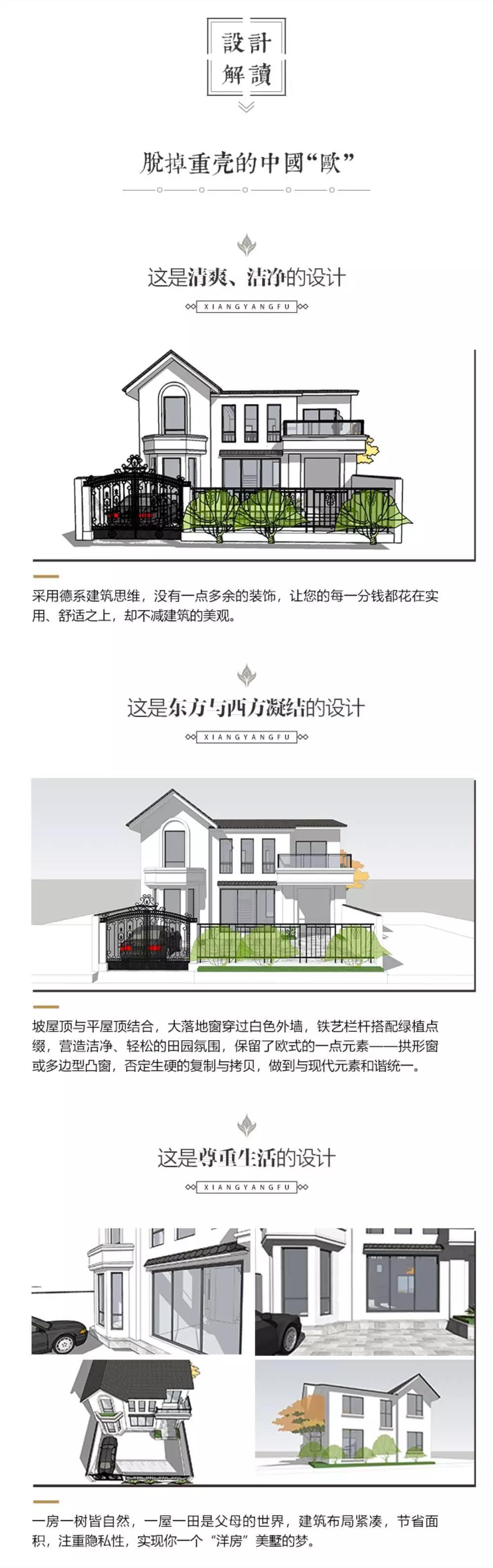 微信图片_20211110185825.jpg 微信图片_20211110185825.jpg