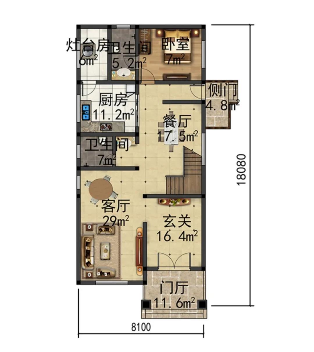 微信图片_20211114165512.jpg 微信图片_20211114165512.jpg