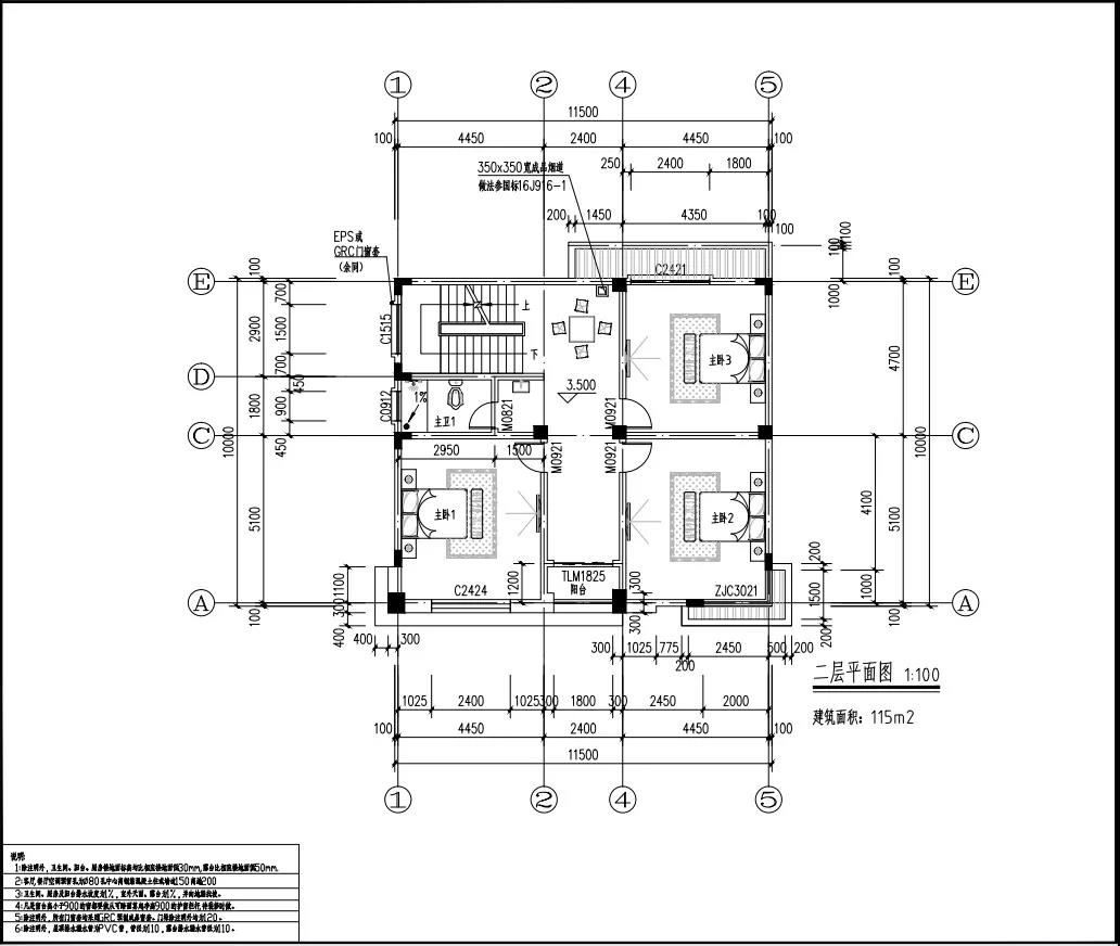 微信图片_20211116151627.jpg 微信图片_20211116151627.jpg