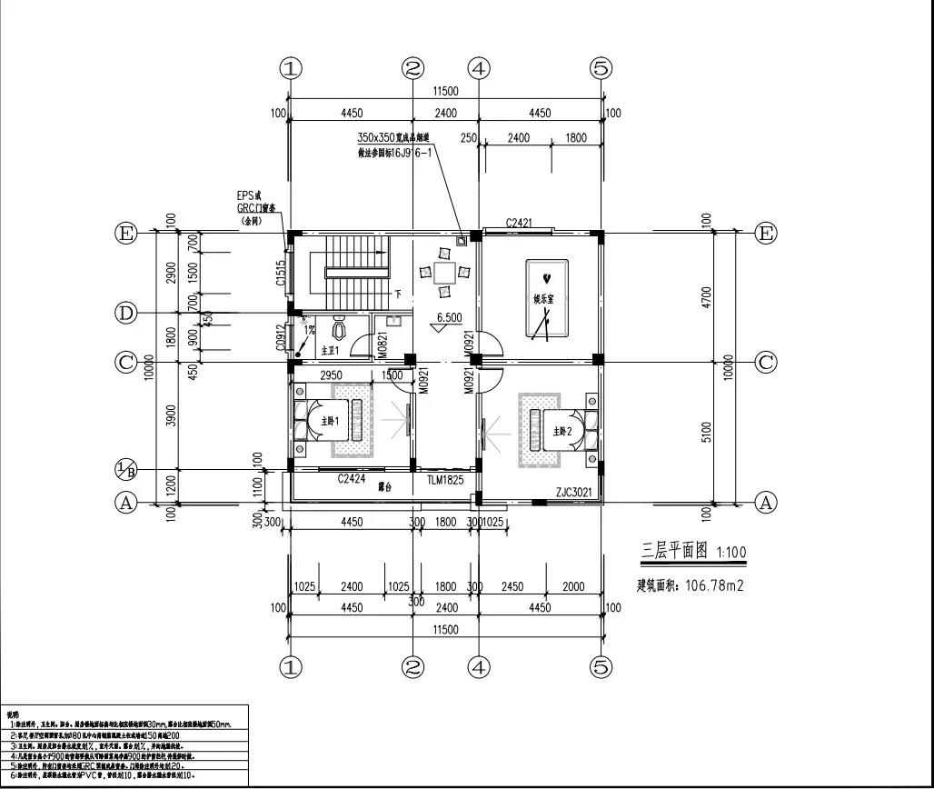 微信图片_20211116151636.jpg 微信图片_20211116151636.jpg