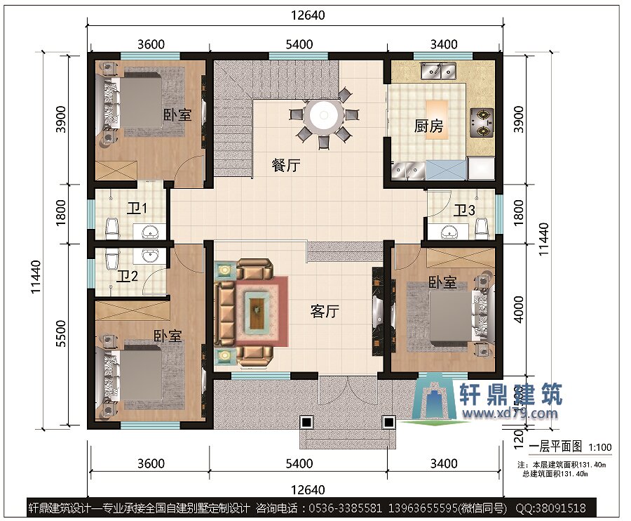 一层平面图.jpg 一层平面图.jpg