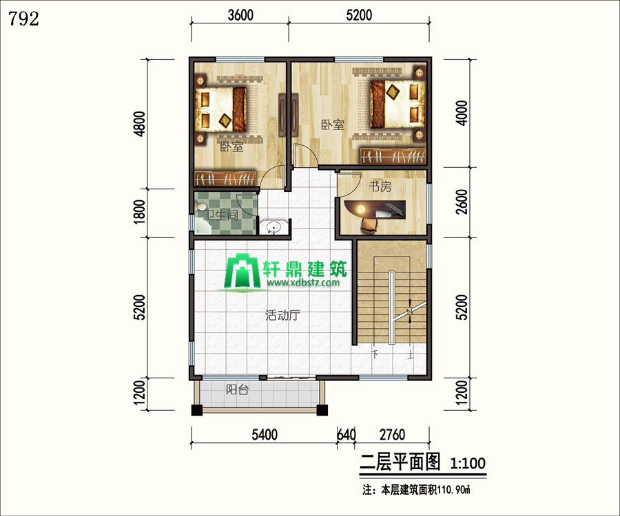 ����ƽ��ͼ