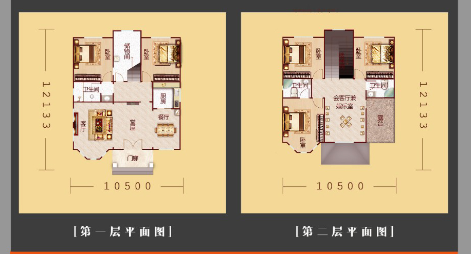 5e264dee05031.jpg 5e264dee05031.jpg