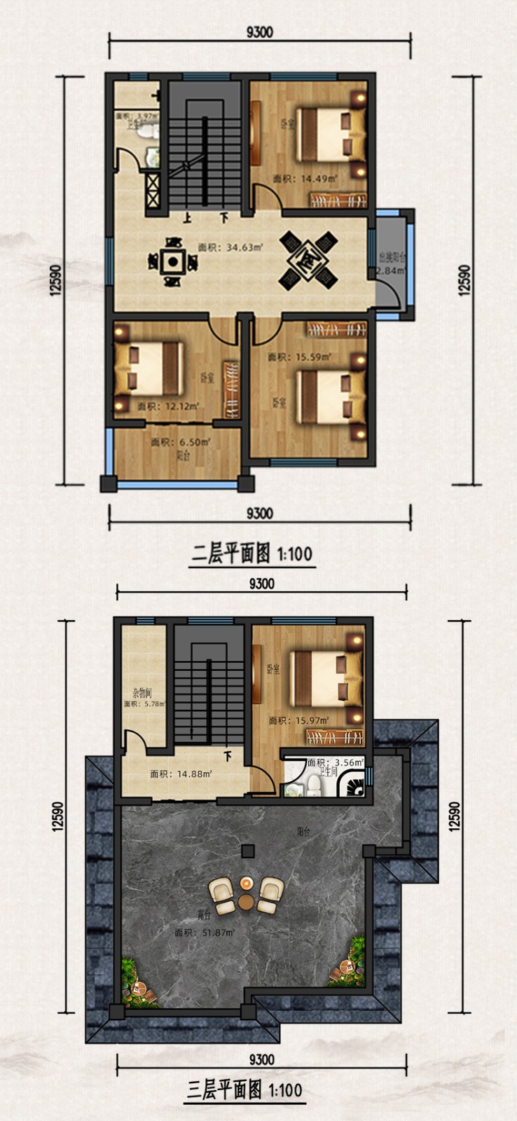 621c5c28232b1.jpg 621c5c28232b1.jpg