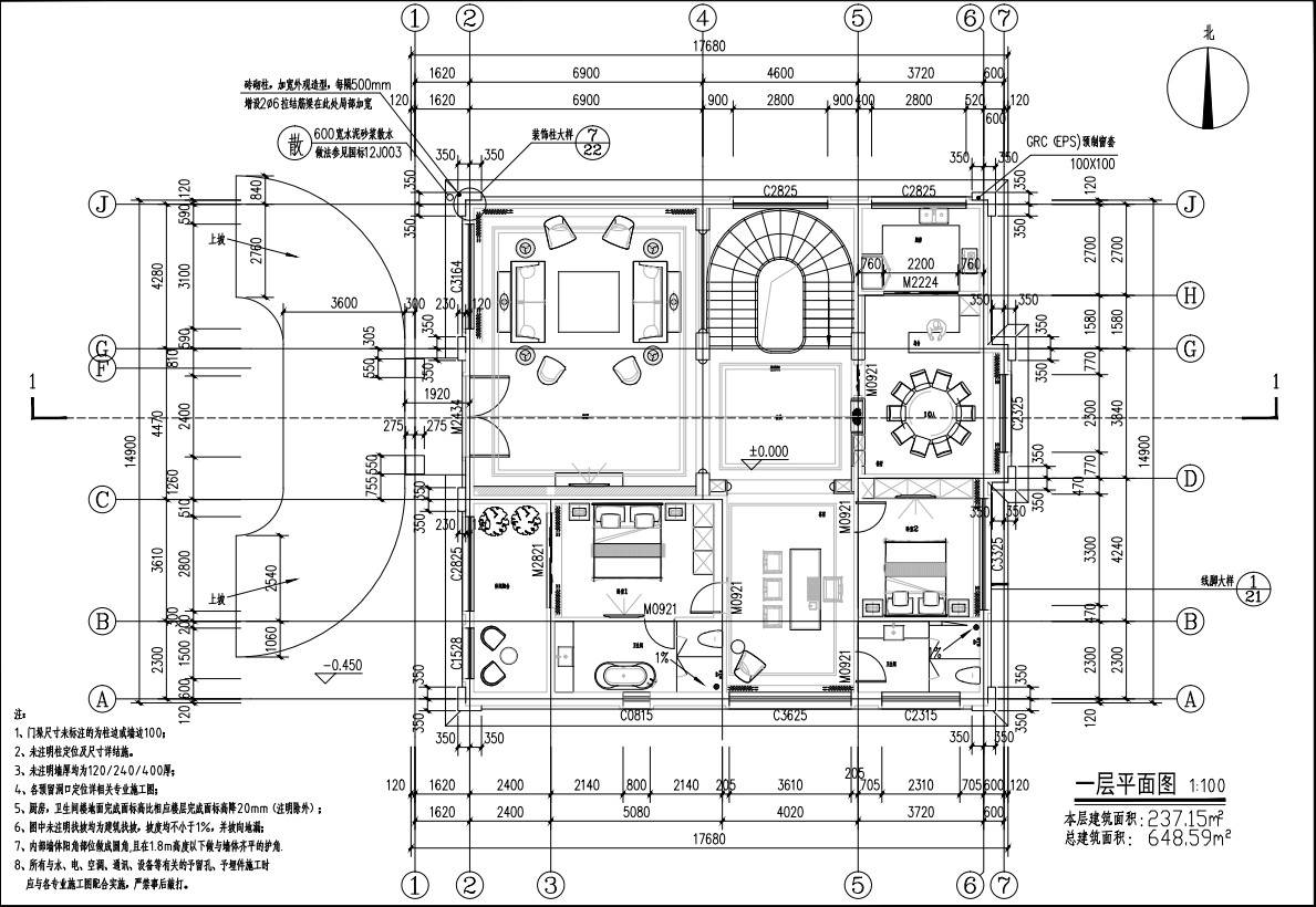 618ce76c299a2.jpg 618ce76c299a2.jpg