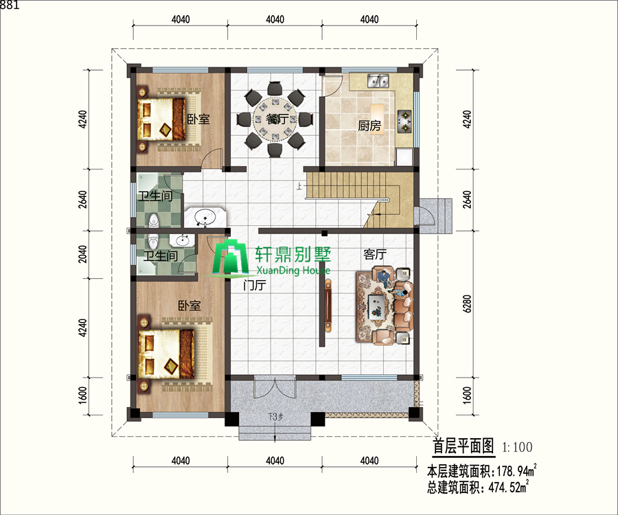 一层平面图.jpg 一层平面图.jpg