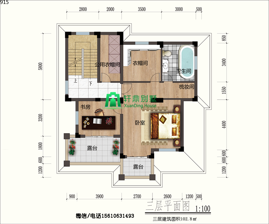 三层平面图.jpg 三层平面图.jpg