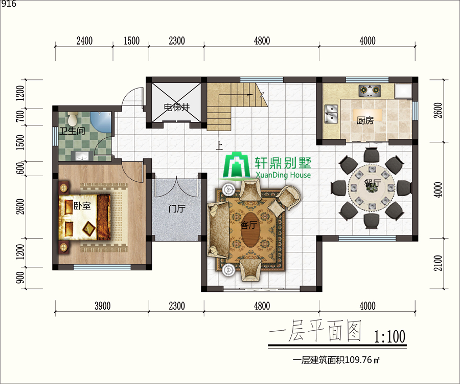 一层平面图.jpg 一层平面图.jpg