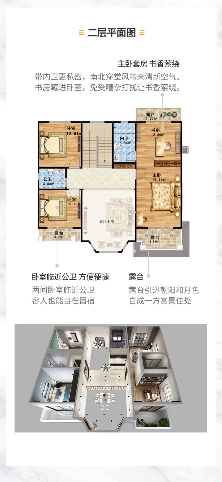 611c6de3a2de3.jpg 611c6de3a2de3.jpg