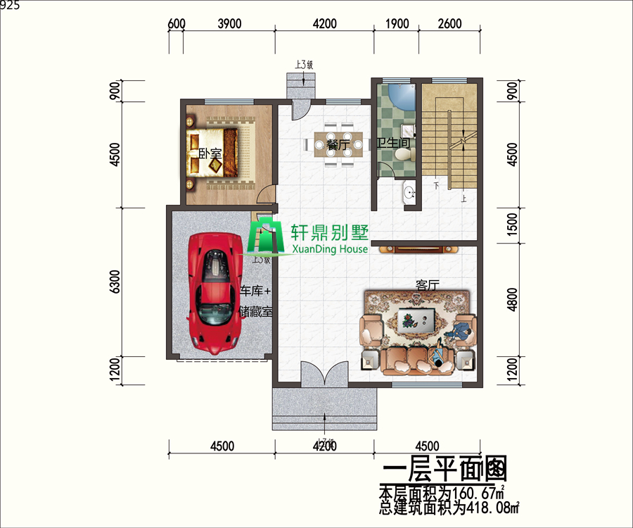 一层平面图.jpg 一层平面图.jpg