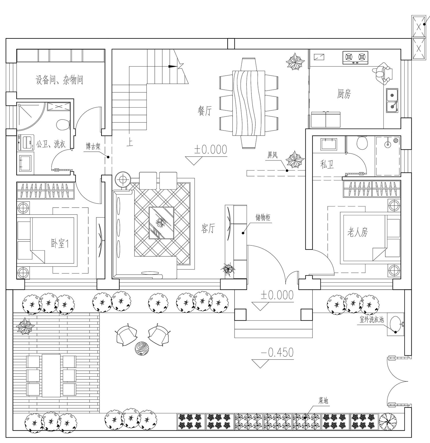 5d70cb48ae6a3.jpg 5d70cb48ae6a3.jpg