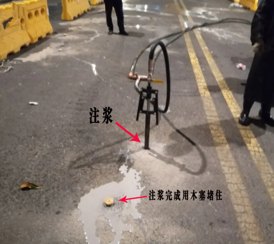 地基加固.png 地基加固.png