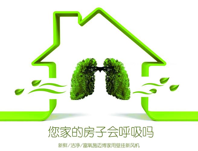 �·�ϵͳ (2).jpeg