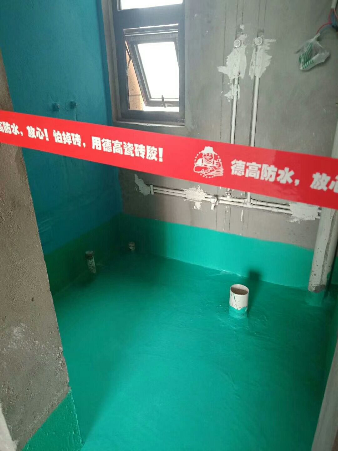 �¸߷�ˮ (1).jpeg