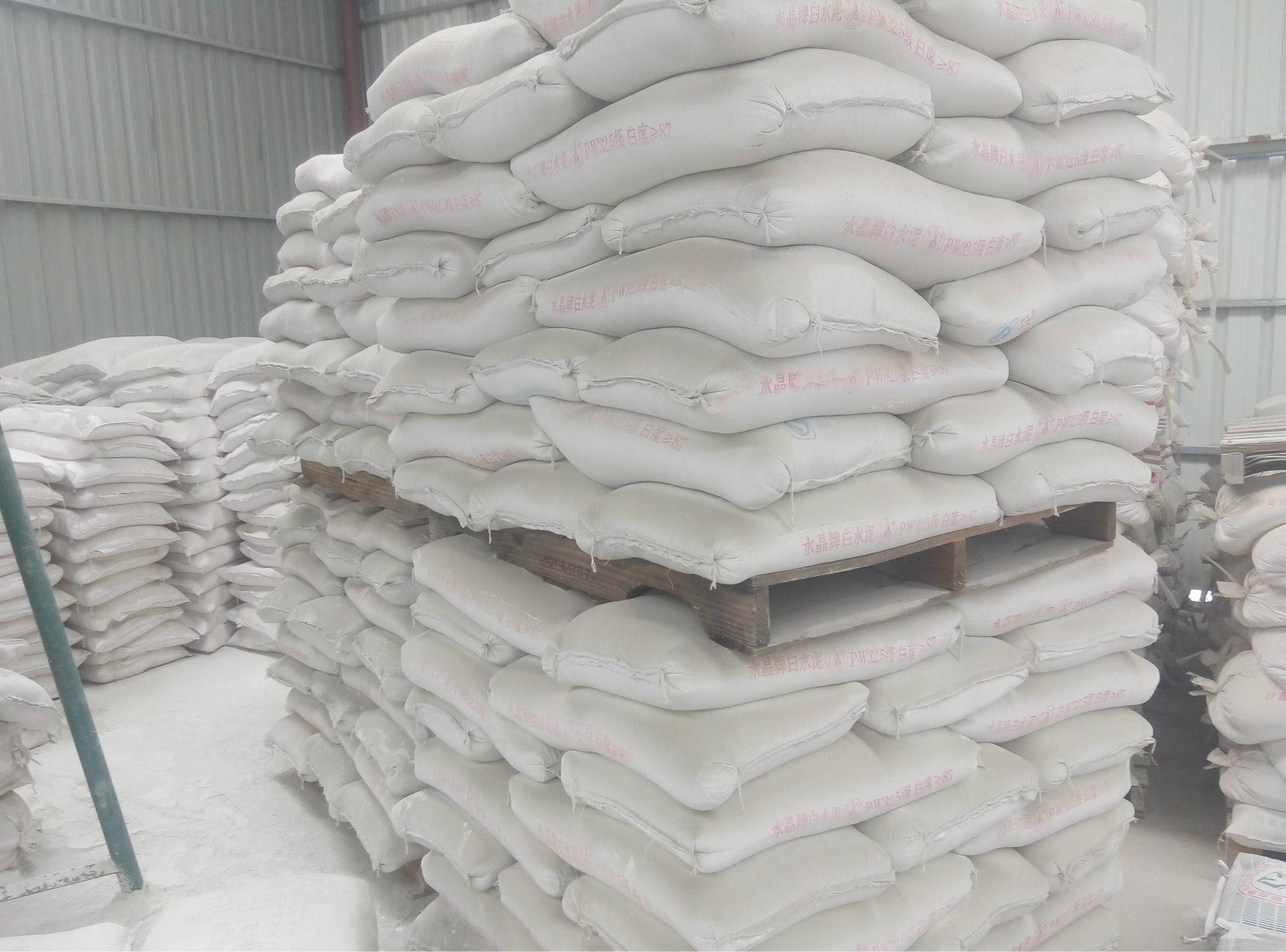 水泥.jpeg 水泥.jpeg