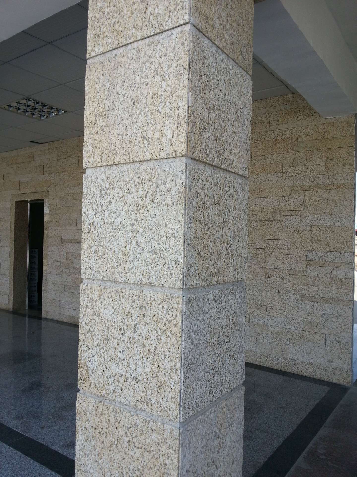 花岗岩.jpg 花岗岩.jpg