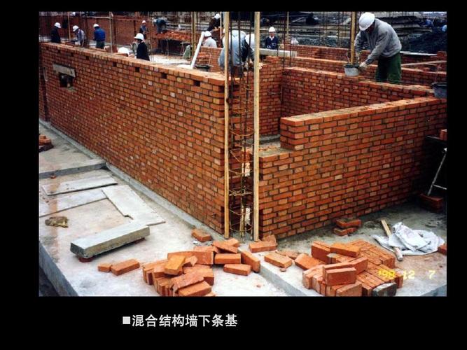 合结构.jpeg 合结构.jpeg